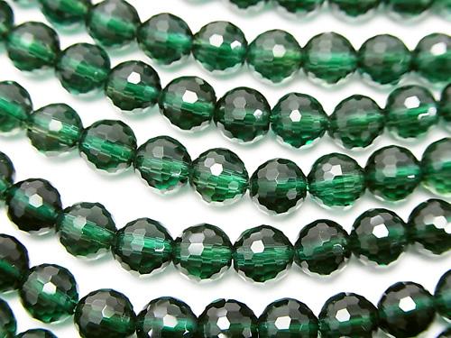 Green Quartz 128 Faceted Round 6 mm half or 1 strand (aprx.15 inch / 36 cm)