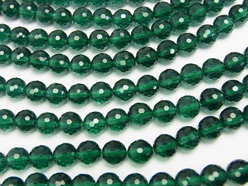Green Quartz 128 Faceted Round 8 mm half or 1 strand (aprx.15 inch / 37 cm)