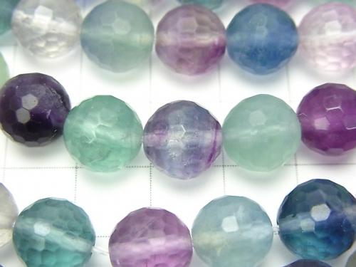 Multicolor Fluorite AA ++ 128 Faceted Round 10 mm half or 1 strand (aprx.15 inch / 38 cm)