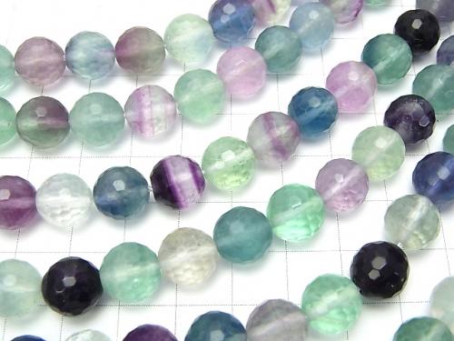 Multicolor Fluorite AA ++ 128 Faceted Round 10 mm half or 1 strand (aprx.15 inch / 38 cm)