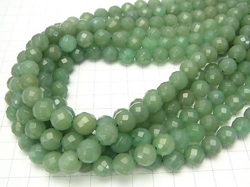1strand $9.79! Green Aventurine 64 Faceted Round 10 mm 1strand (aprx.15 inch / 37 cm)