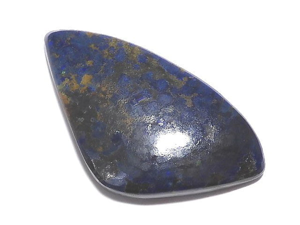 [Video] [One of a kind] Azurite AAA- Cabochon 1pc NO.116