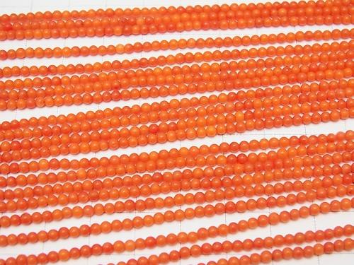 Pink Orange Coral (Dyed) Round 2.5mm 1strand beads (aprx.15inch / 38cm)
