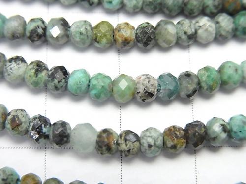 Sale!  1strand $11.79! High Quality!  African Turquoise  Faceted Button Roundel 4x4x3mm 1strand (aprx.15inch/38cm)