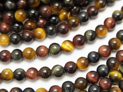 1strand $8.79! High quality Tiger Eye AAA 3 color mix Round 4mm 1strand (aprx.15inch / 38cm)