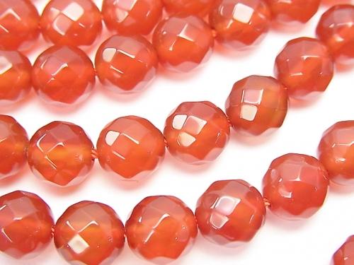 1strand $8.79! Red Agate AAA 64 Faceted Round 8 mm 1strand (aprx.15 inch / 36 cm)
