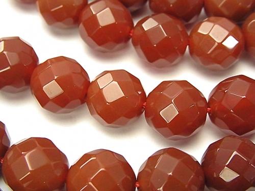 Red Agate AAA 64 Faceted Round 12 mm half or 1 strand (aprx. 15 inch / 37 cm)