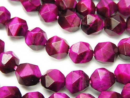 Pink color Tiger Eye AA ++ Triangle Faceted Round 8 mm half or 1 strand (aprx.15 inch / 38 cm)