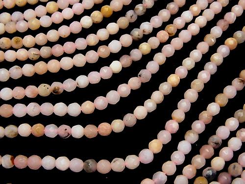 1strand $13.99! Pink Opal AA 32 Faceted Round 4 mm 1strand (aprx.15 inch / 38 cm)