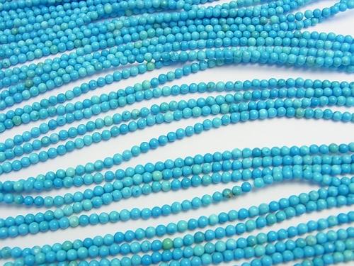 1strand $4.79! Magnesite Turquoise Round 3mm Blue Color 1strand (aprx.15inch / 38cm)