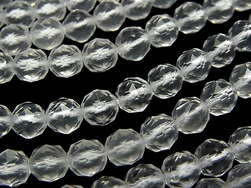 Diamond Cut! Milky Quartz AAA Star Faceted Round 6 mm half or 1 strand (aprx.15 inch / 38 cm)
