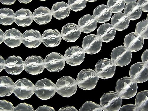 Diamond Cut! Milky Quartz AAA Star Faceted Round 10 mm half or 1 strand (aprx.15 inch / 37 cm)