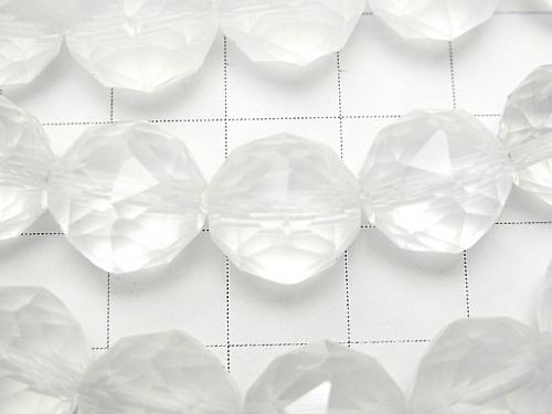 Diamond Cut! Milky Quartz AAA Star Faceted Round 12 mm half or 1 strand (aprx.15 inch / 36 cm)