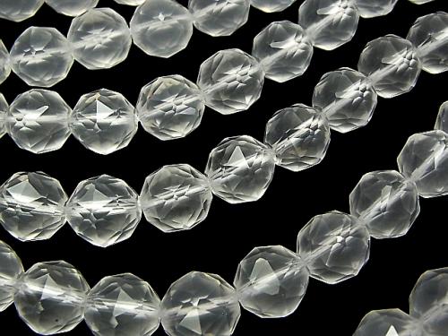 Diamond Cut! Milky Quartz AAA Star Faceted Round 12 mm half or 1 strand (aprx.15 inch / 36 cm)