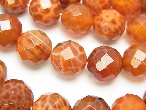 Fire Agate 64 Faceted Round 12 mm half or 1 strand (aprx. 15 inch / 38 cm)