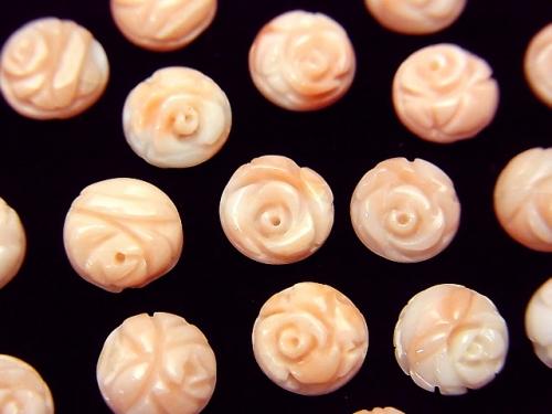 Natural color pink - White Coral AAA - Rose 6 - 7 mm [Half Drilled Hole] 4 pcs $19.99