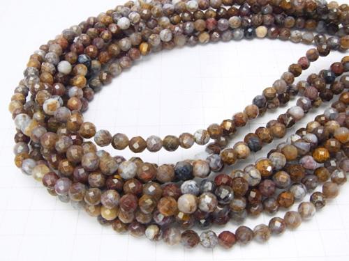 Pietersite  64Faceted Round 6mm half or 1strand (aprx.15inch/38cm)