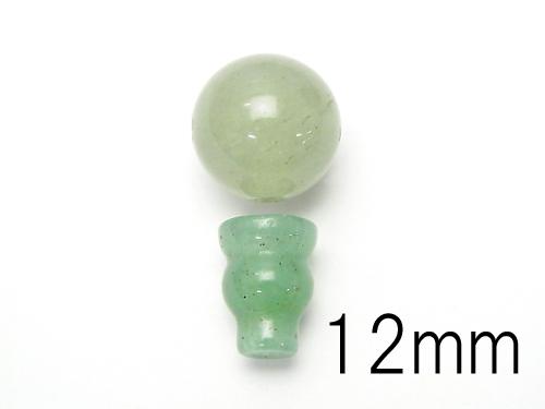 Green Aventurine T-Hole Beads & Bosa beads [8mm] [10mm] [12mm] [14mm] 1 set