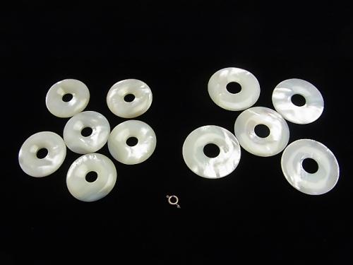 High Quality White Shell (Silver-lip Oyster) AAA Coin (Donut Center Hole) 15mm-35mm 1pc $3.79