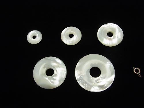 High Quality White Shell (Silver-lip Oyster) AAA Coin (Donut Center Hole) 15mm-35mm 1pc $3.79