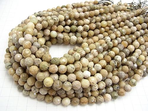 African Opal  64Faceted Round 8mm half or 1strand (aprx.15inch/37cm)