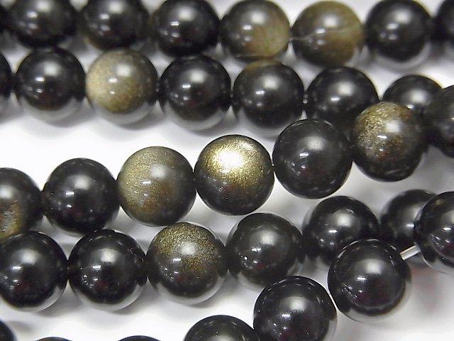1strand $7.79! Golden Sheen Obsidian AAA + Round 8mm 1strand beads (aprx.15inch / 37cm)