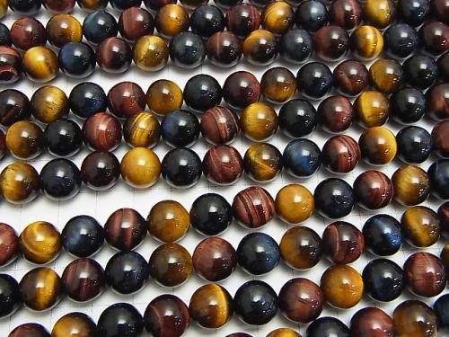 Tiger Eye AAA - AA ++ 3 color mix Round 10 mm half or 1 strand (aprx.14 inch / 35 cm)