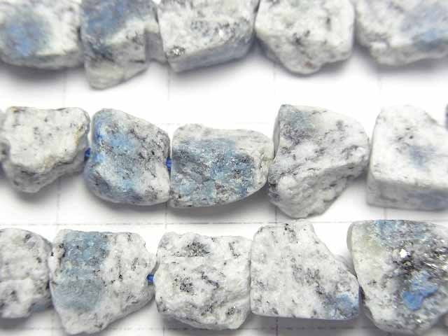 [Video] Himalaya K2 Azurite Rough Rock Nugget 1strand beads (aprx.15inch/37cm)