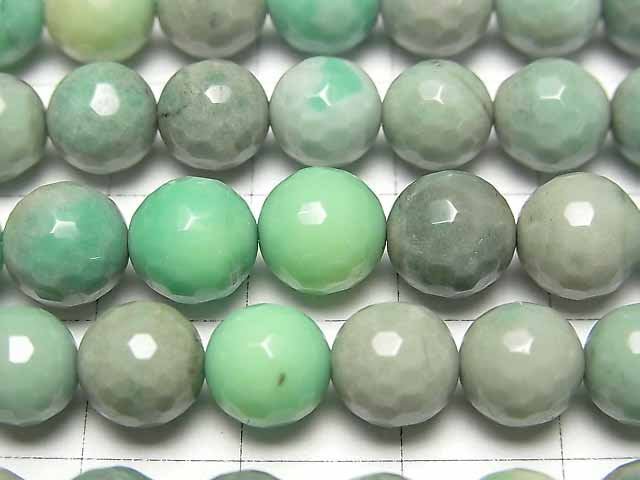 [Video] Natural Green Chalcedony 128 Faceted Round 8 mm 1strand beads (aprx.15 inch / 38 cm)