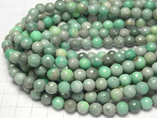 [Video] Natural Green Chalcedony 128 Faceted Round 8 mm 1strand beads (aprx.15 inch / 38 cm)