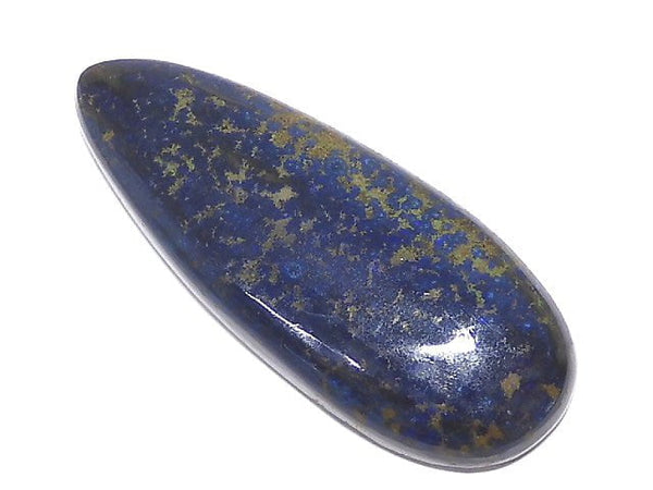 [Video] [One of a kind] Azurite AAA- Cabochon 1pc NO.118