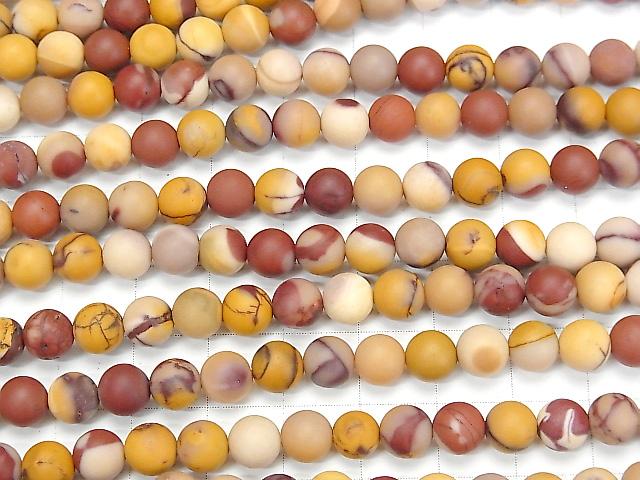 Frost Mookaite Round 6mm 1strand beads (aprx.15inch / 36cm)