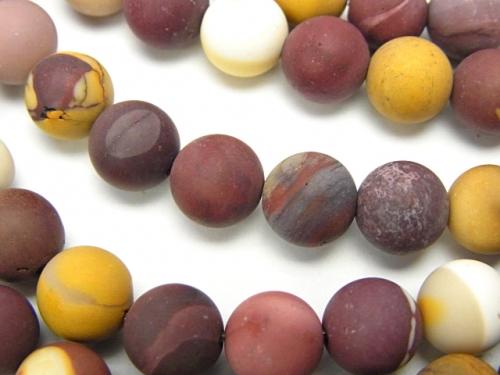 1strand $7.79! Frost Mookaite Round 8mm 1strand (aprx.15inch / 36cm)