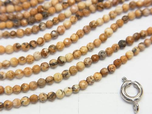 1strand $9.79! Picture Jasper Faceted Round 2mm 1strand (aprx.15inch / 38cm)