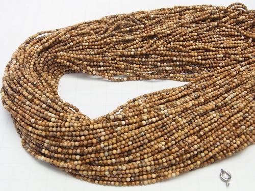 1strand $9.79! Picture Jasper Faceted Round 2mm 1strand (aprx.15inch / 38cm)
