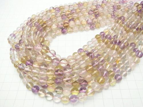 High Quality Mixed Stone AAA--AA++ Round 8mm half or 1strand (aprx.15inch/38cm)