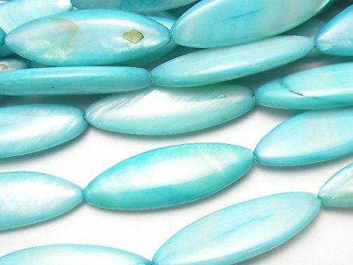 [Video] Aqua Blue Color Shell Marquise 30x10x4mm 1strand beads (aprx.13inch / 33cm)