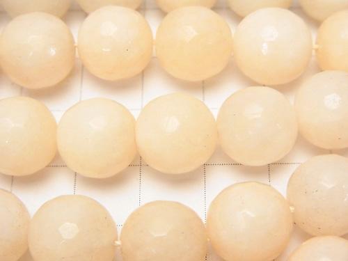 1strand $6.79! Milky beige color Jade 128 Faceted Round 12 mm 1strand (aprx.15 inch / 36 cm)