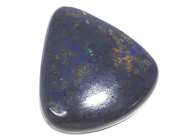 [Video] [One of a kind] Azurite AAA- Cabochon 1pc NO.119