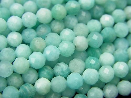 High! 1strand $6.79! PeruAmazonite AA + Faceted Round 4mm 1strand (aprx.15inch / 37cm)