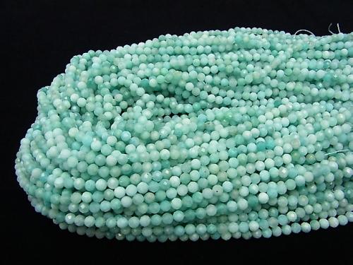 High! 1strand $6.79! PeruAmazonite AA + Faceted Round 4mm 1strand (aprx.15inch / 37cm)
