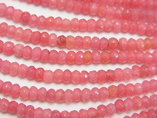 Pink Color Jade Faceted Button Roundel 3x3x2mm 1strand beads (aprx.13inch/33cm)