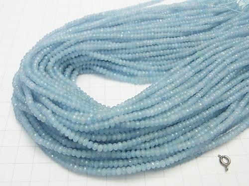 1strand $5.79! Blue Color Jade Faceted Button Roundel 3 x 3 x 2 mm 1strand (aprx.14 inch / 35 cm)