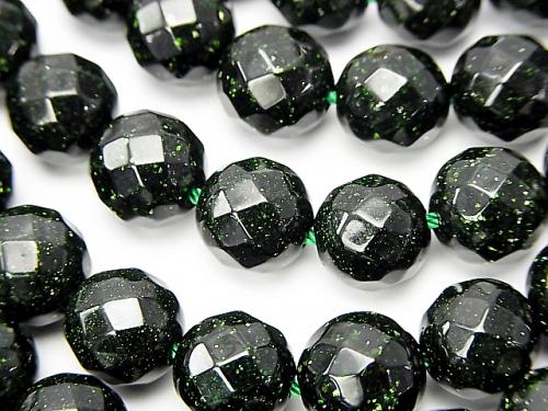 1strand $8.79! Green Goldstone 64 Faceted Round 10 mm 1 strand (aprx.15 inch / 36 cm)