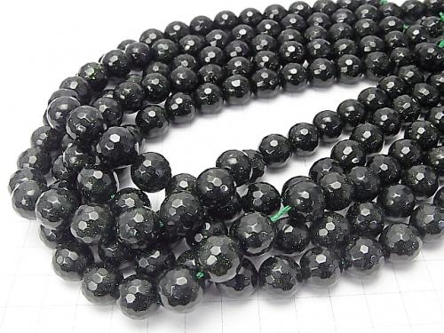 Green Gold Stone 128 Faceted Round 12 mm half or 1 strand (aprx.15 inch / 36 cm)