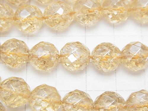 Crack champagne color quartz AAA 64 Faceted Round 10 mm half or 1 strand (aprx.15 inch / 36 cm)