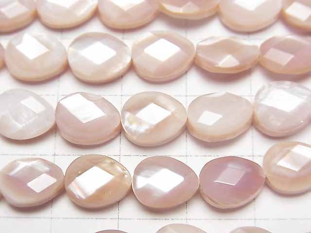 [Video]High Quality Pink Shell AAA Vertical Hole Faceted Pear Shape 10x8x4mm 1/4 or 1strand beads (aprx.15inch/38cm)