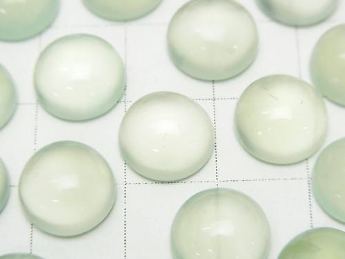 High Quality Green Chalcedony AAA Round Cabochon 10x10x5 mm 3pcs $6.79!