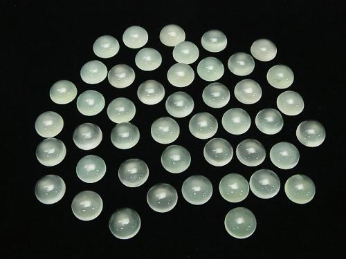 High Quality Green Chalcedony AAA Round Cabochon 10x10x5 mm 3pcs $6.79!