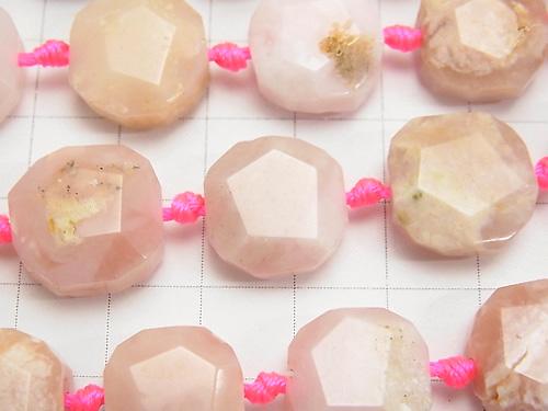 Pink Opal AA Square -Flat Faceted Nugget half or 1strand (aprx.15inch / 38cm)